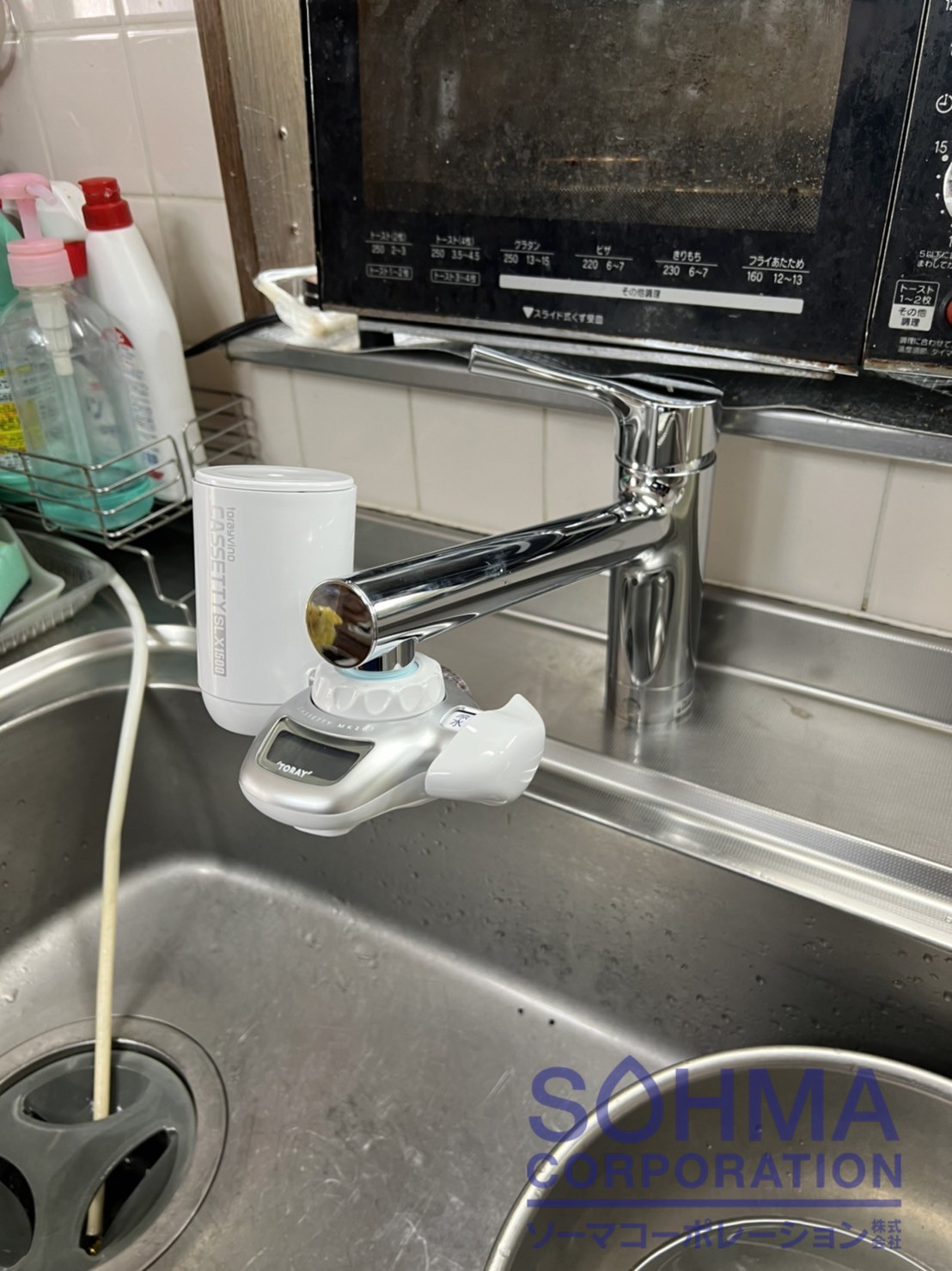 TOTO キッチン用水栓金具 壁付シングル混合水栓  - 1