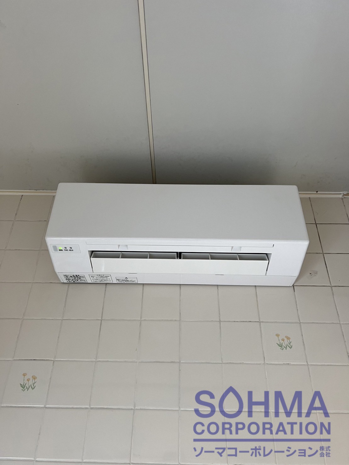 注目 ノーリツ 浴室暖房乾燥機 BDV-4107WKN